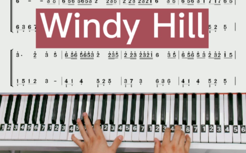 windyhill简谱教学图片