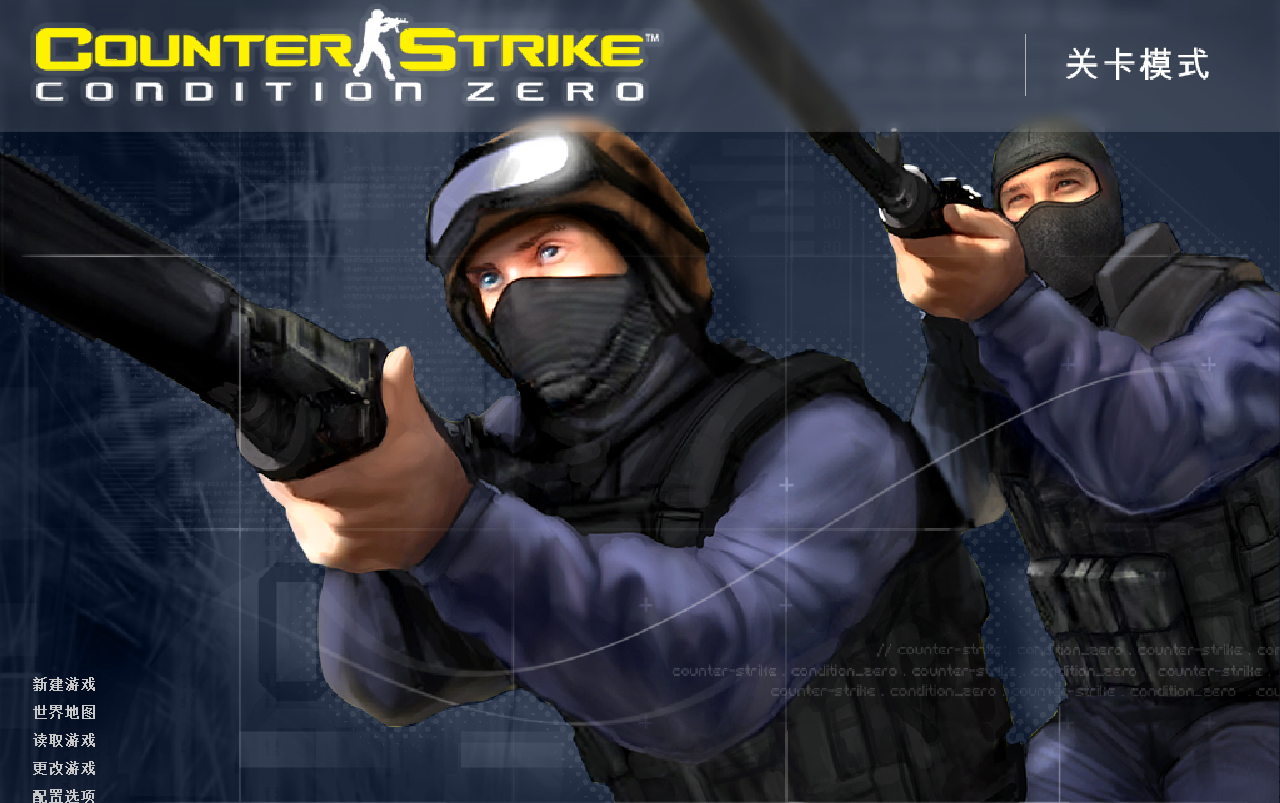 [图]Counter-Strike Condition Zero（反恐精英-零点行动）全任务困难难度攻略