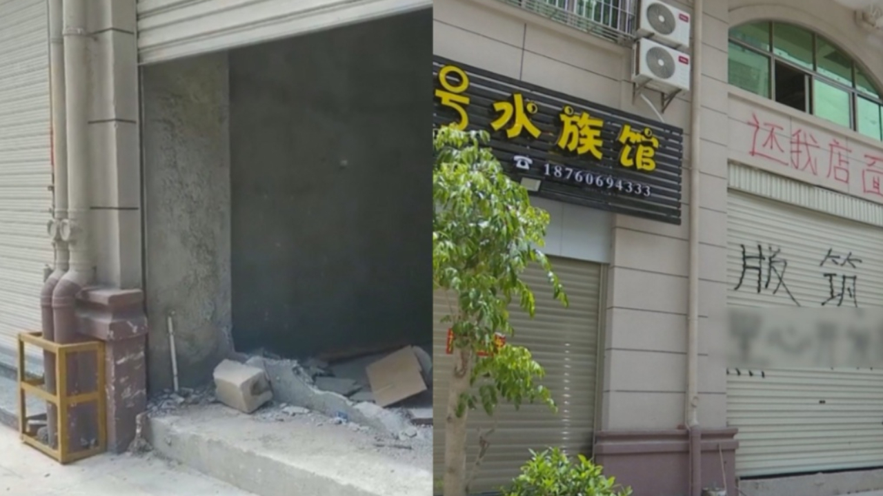 [图]傻眼！购买沿街店面，交房时却变沿街地下室，业主进店要先找门