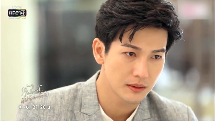 吹落的树叶12推哥和老婆谈分手看到小水接吻的照片震惊中