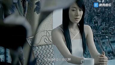 Jay Chou 周杰伦【龙战骑士Dragon Rider】-Official Music Video_哔哩