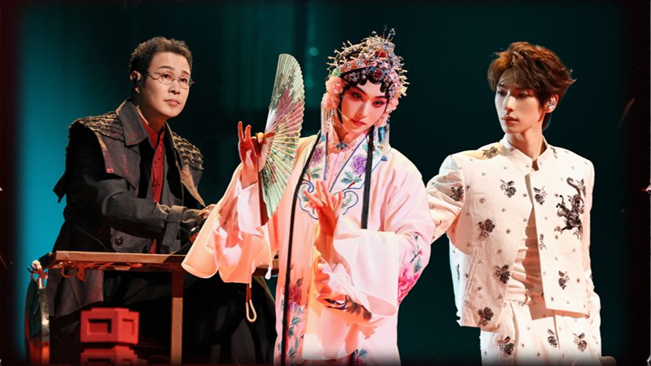 【小沈阳&唐九洲&颜安】披荆斩棘五公《在梅边》