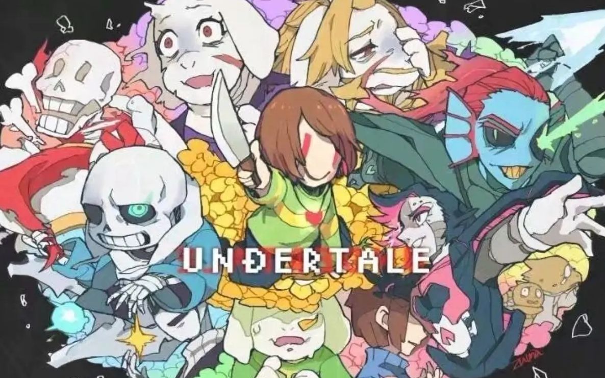 undertale屠杀线重置版04瀑布篇篇上