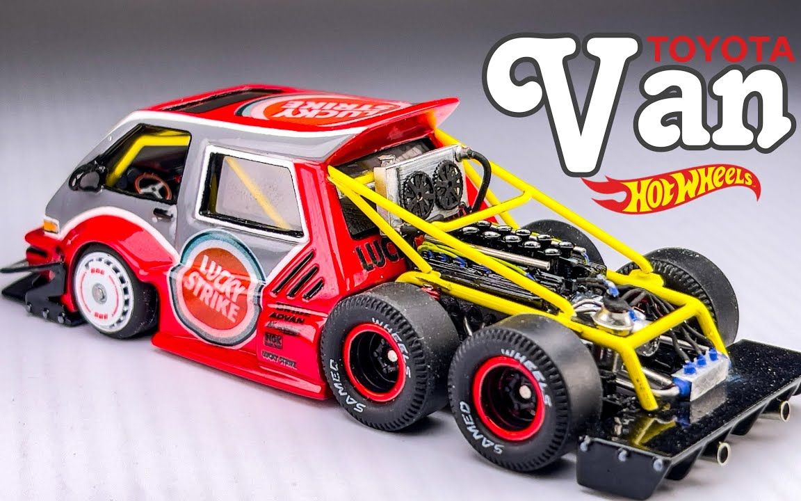 【手办模型】v12丰田6轮面包车风火轮定制