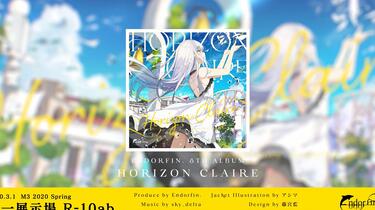 Endorfin. 藍月なくる オリジナル CD 希少品有