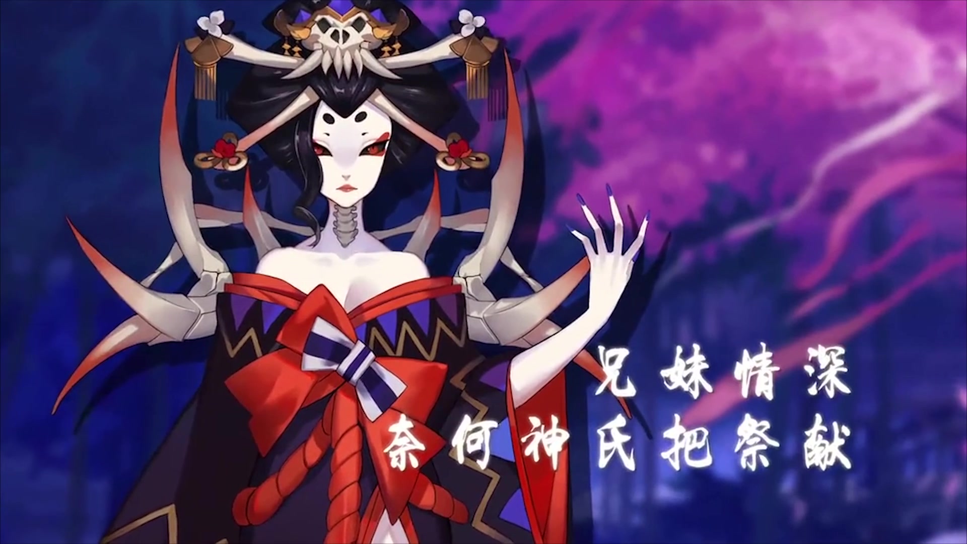 【归弦kihen】百鬼阴阳抄(mix对比)