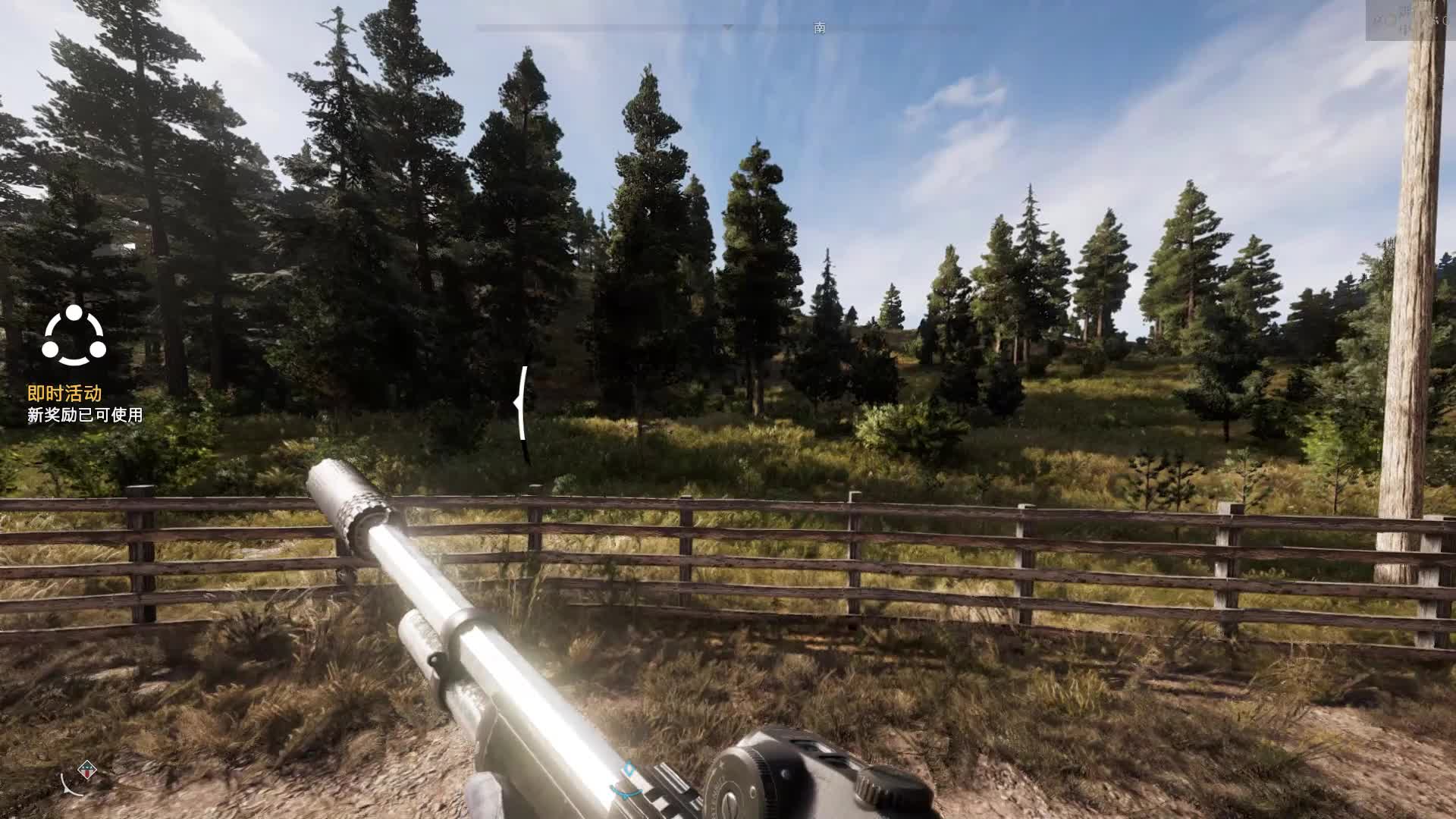 Far Cry 5 孤岛惊魂5 人类最好的朋友单机游戏热门视频