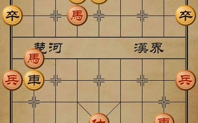 [图]中国象棋人机对弈