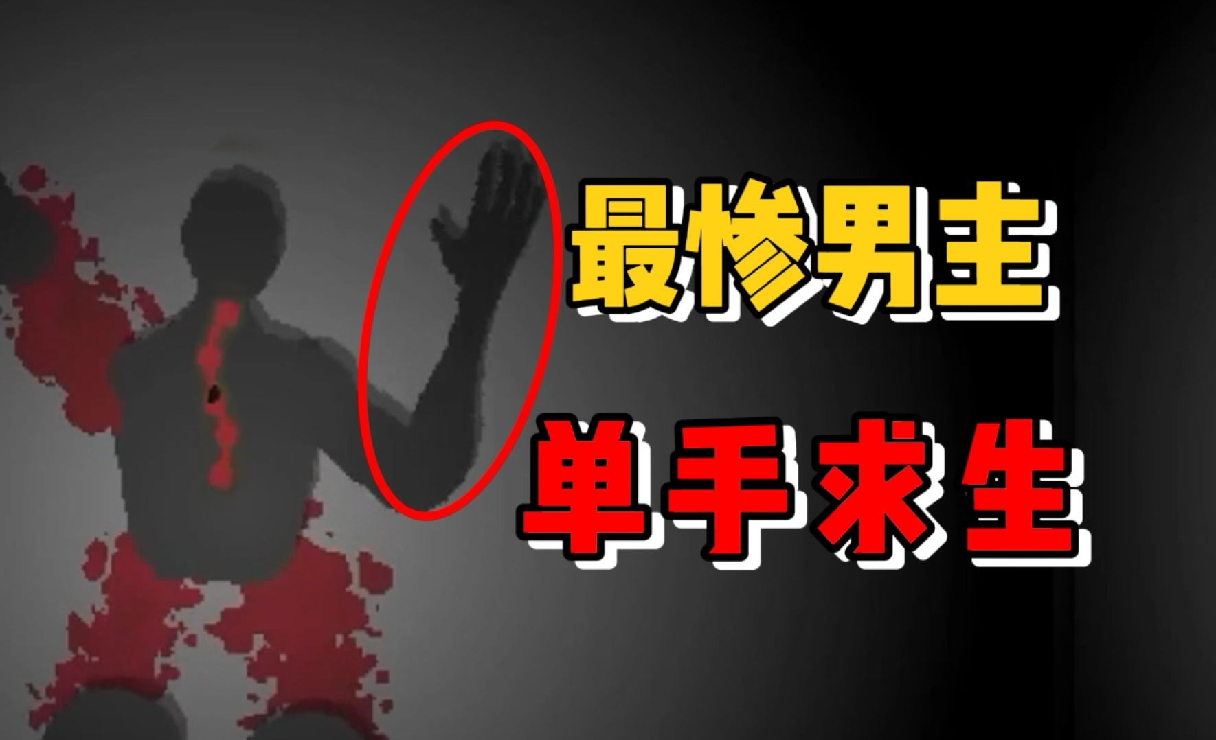【暗区突围/绘画教程】IND50重型战术盔（适合纸上手绘）-B站承匿-画画-哔哩哔哩视频
