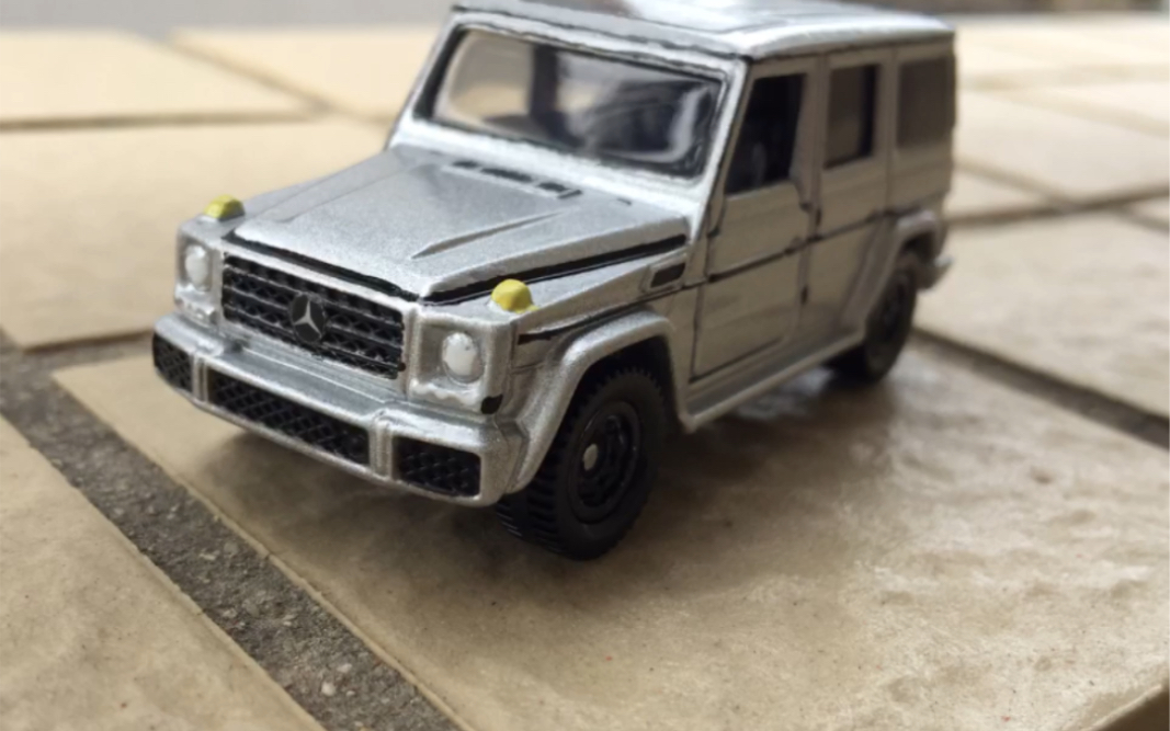 多美卡奔驰g级细化