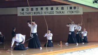 18年第66回全日本学生弓道選手権大会法政大学vs明治大学 男子 三位決定戦 哔哩哔哩 Bilibili