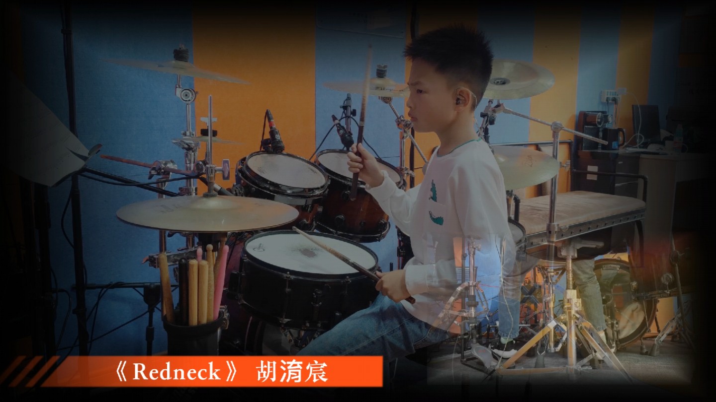 《redneck》胡淯宸
