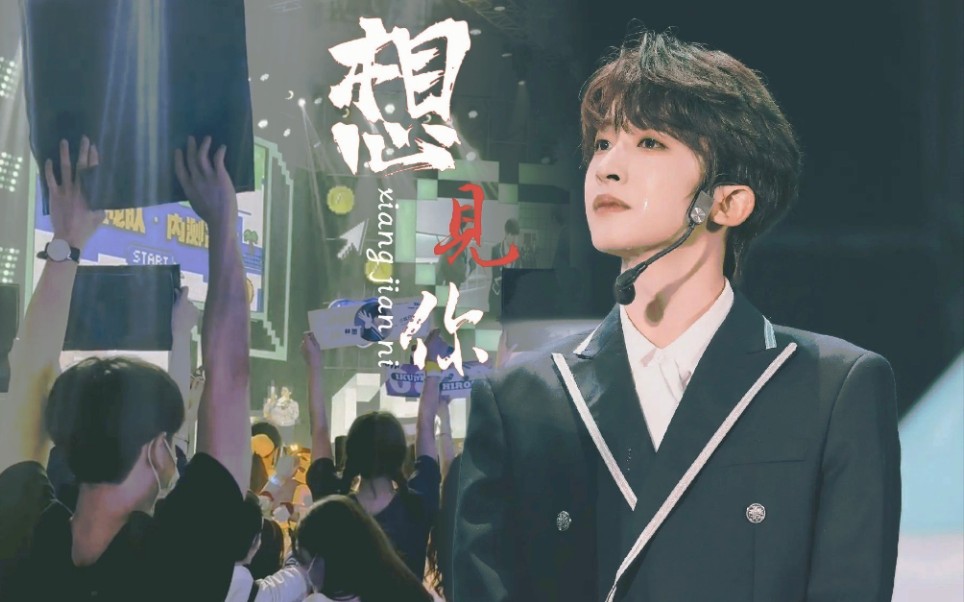 活动作品宇梓同行刘宇陈梓铭是双向奔赴友情呐念念不忘必有回响