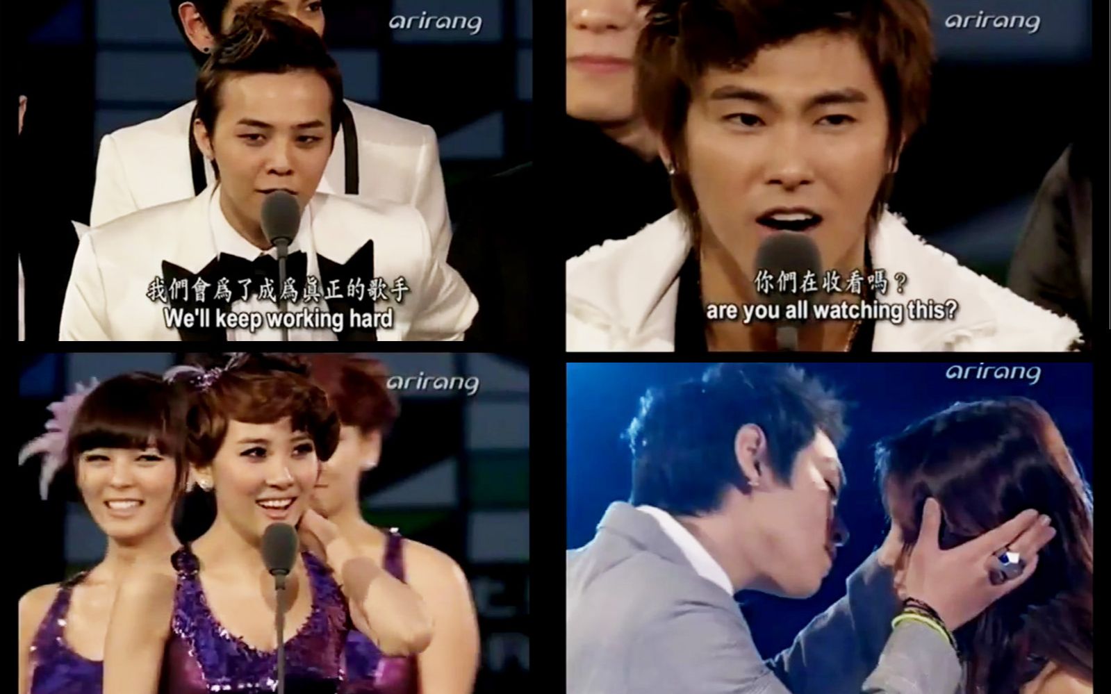 中字还在吐槽mama没有含金量带你回顾真神仙打架的一年2008mama全场中