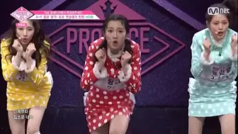 Download Video: 韩国PRODUCE48：出奇制胜-中国姑娘王珂☞短期练习生也出彩^O^