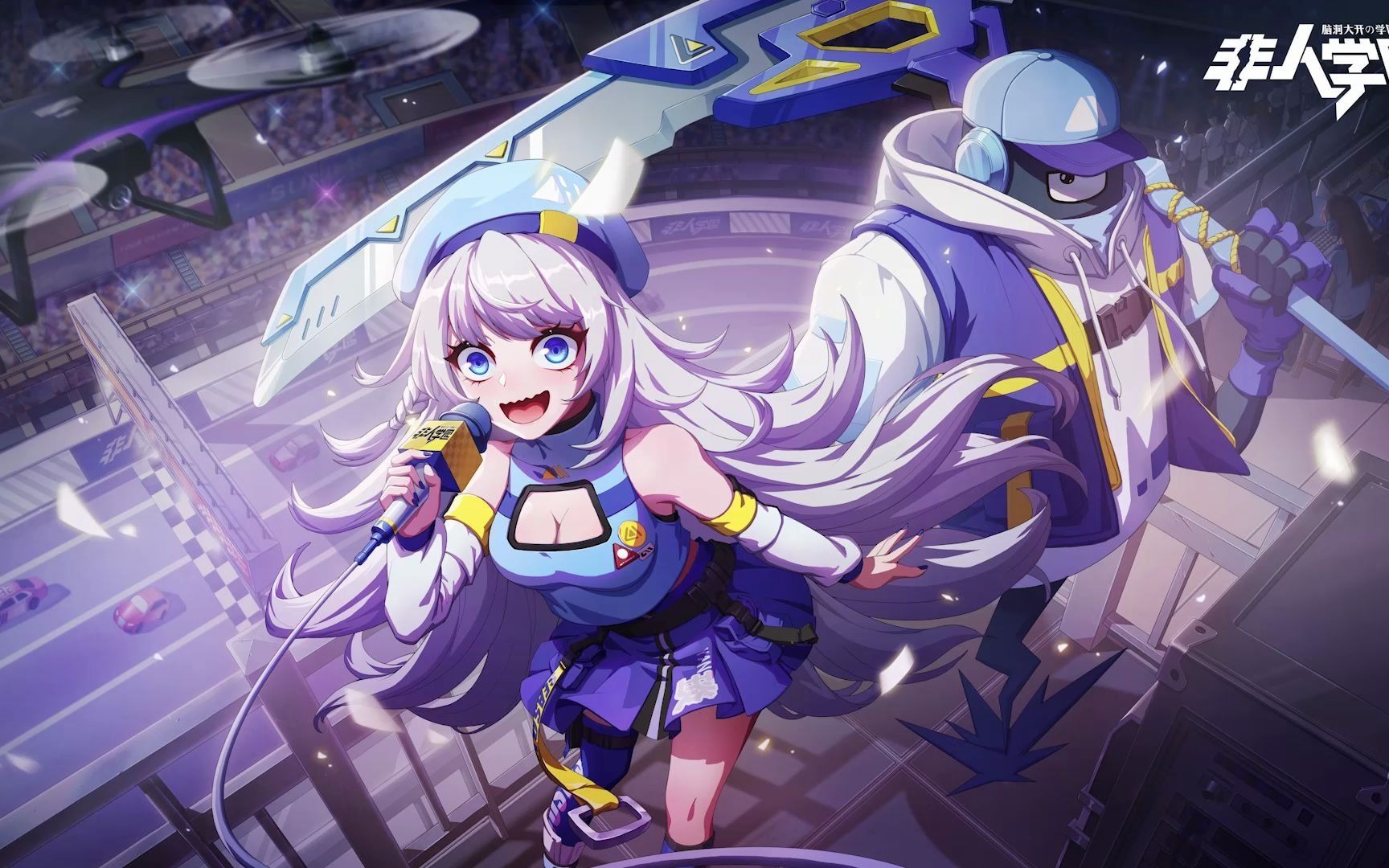 琰萝s12赛季的专属时装【酆都快报】—准备好迎接s12了么?