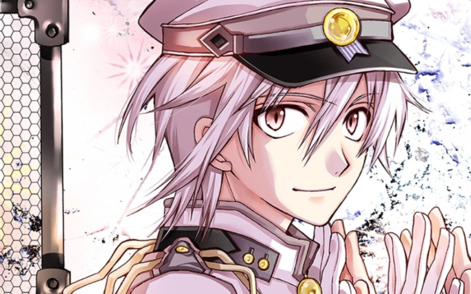 九条天漫画特典rc