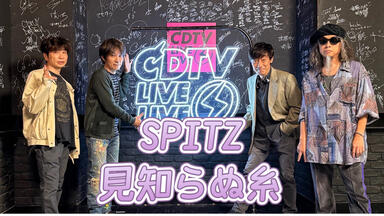 スピッツ / Spitz】20260215 草野マサムネのロック大陸漫遊記_哔哩哔哩
