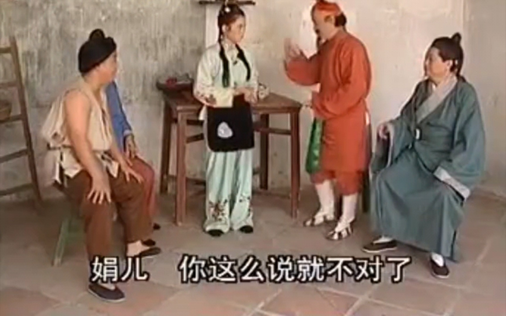 潮汕小品《十五贯续集》第二集