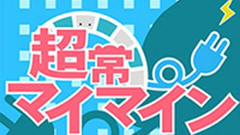 太鼓次郎 Tjaplayer3 Rush More 自制谱面autoplay 哔哩哔哩 つロ干杯 Bilibili