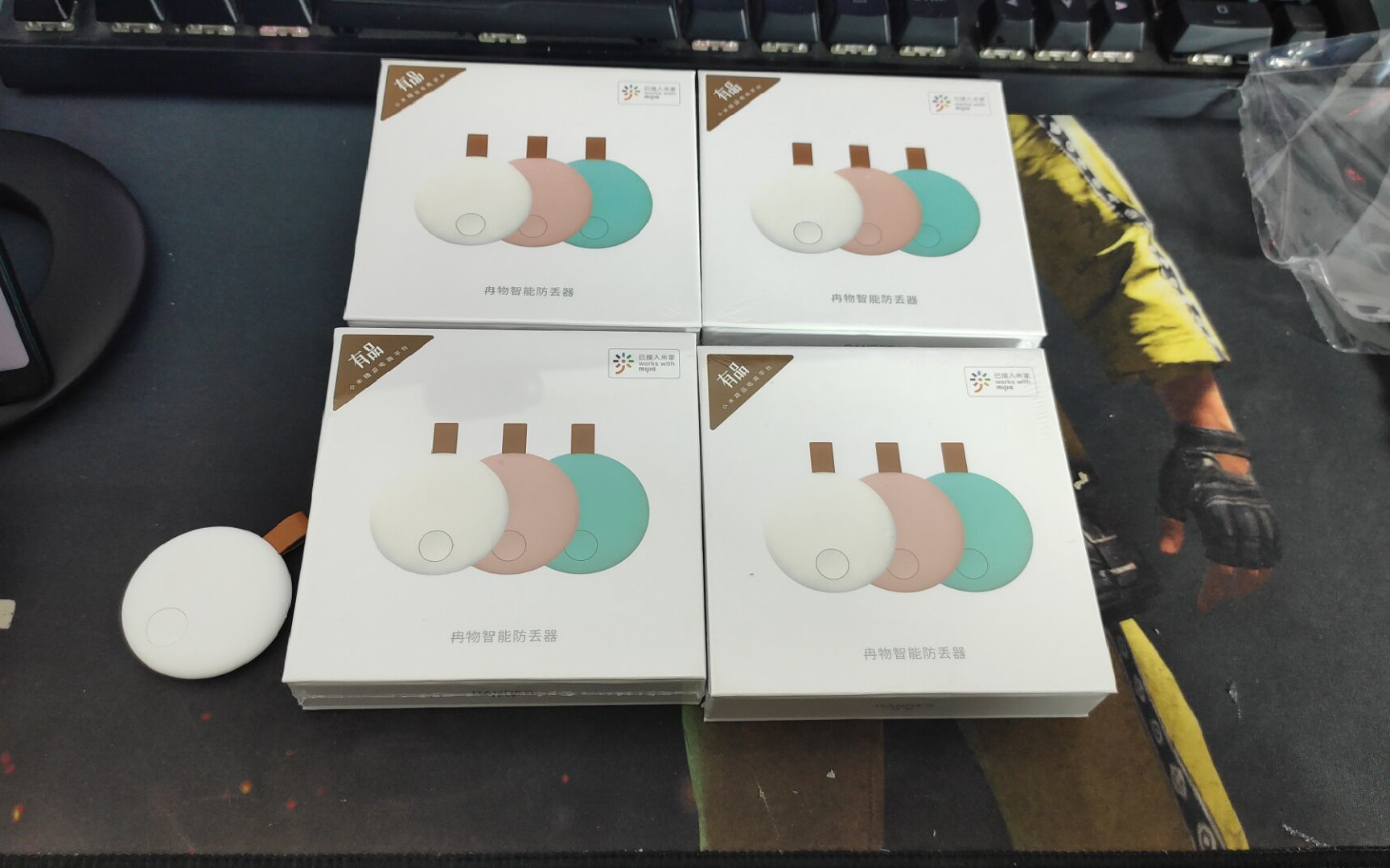 小米众筹智能防丢器开箱这下再也不怕老婆丢了