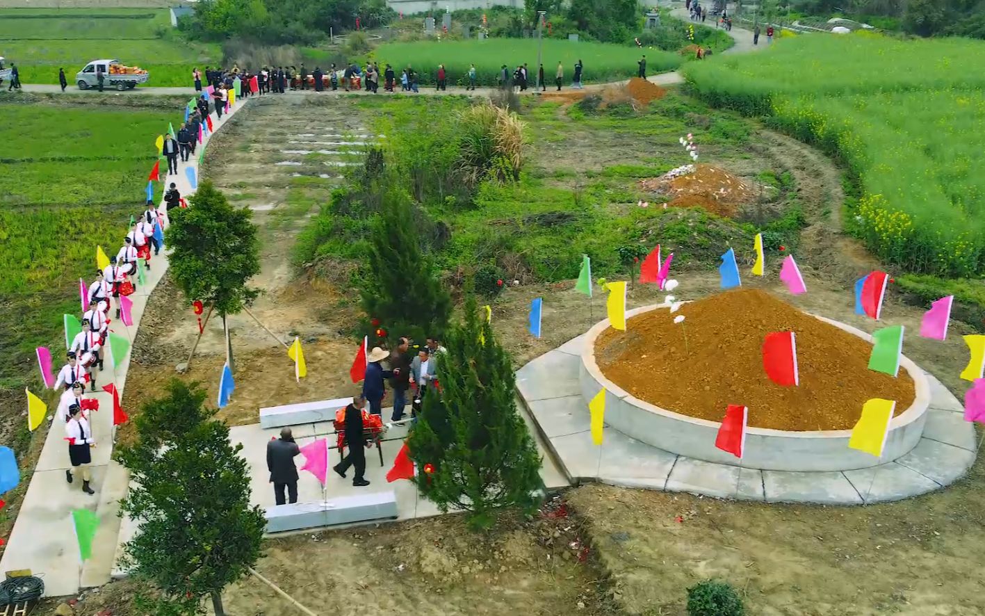 2023年熊氏家族清明祭祖