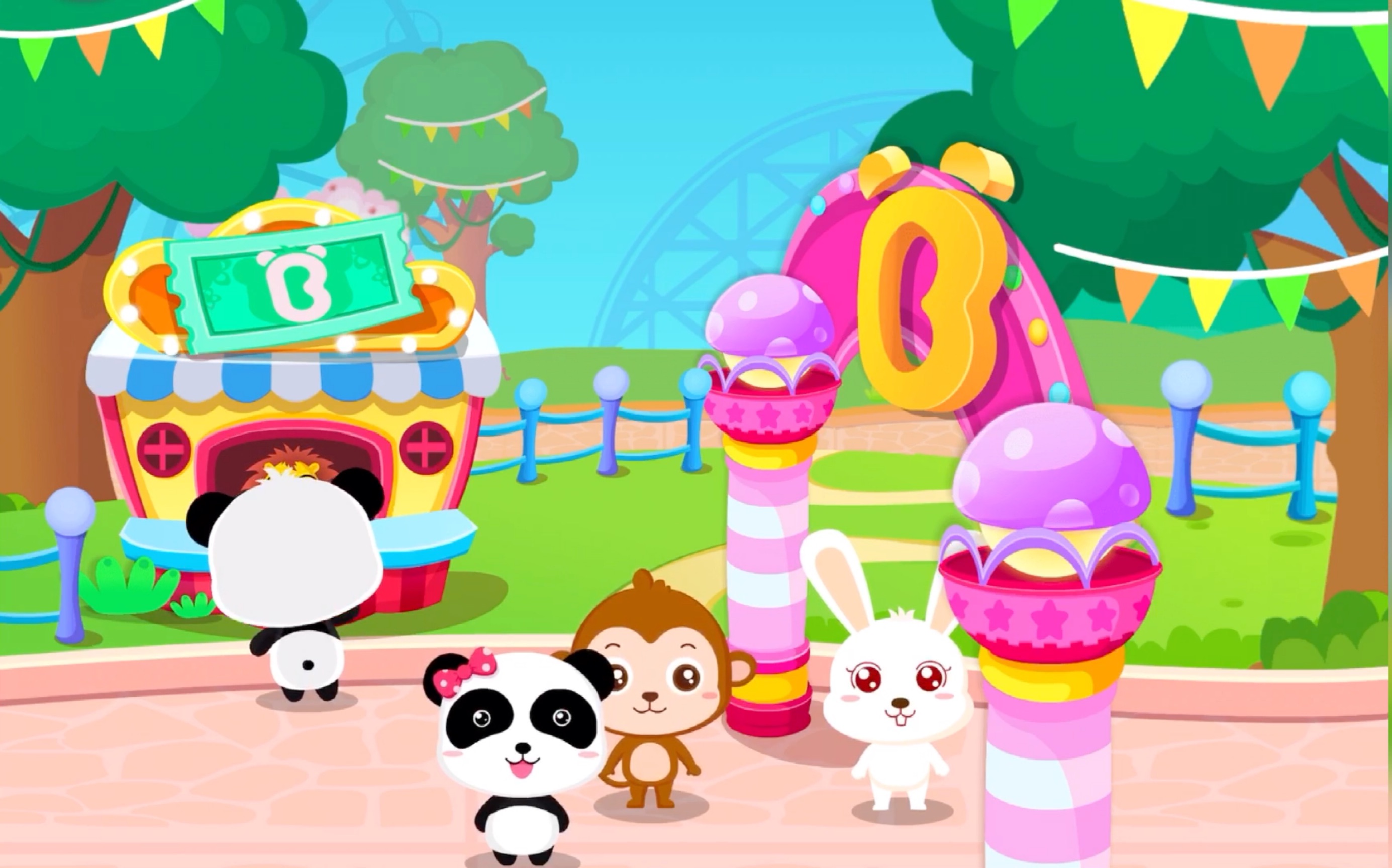 宝宝巴士之游乐园,去玩咯