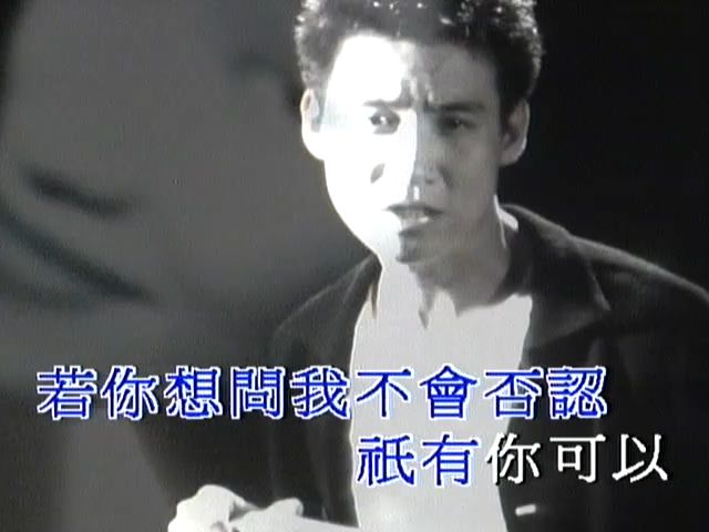 [图]宝丽金碟圣原装Music Video卡拉OK 张学友精选 B面