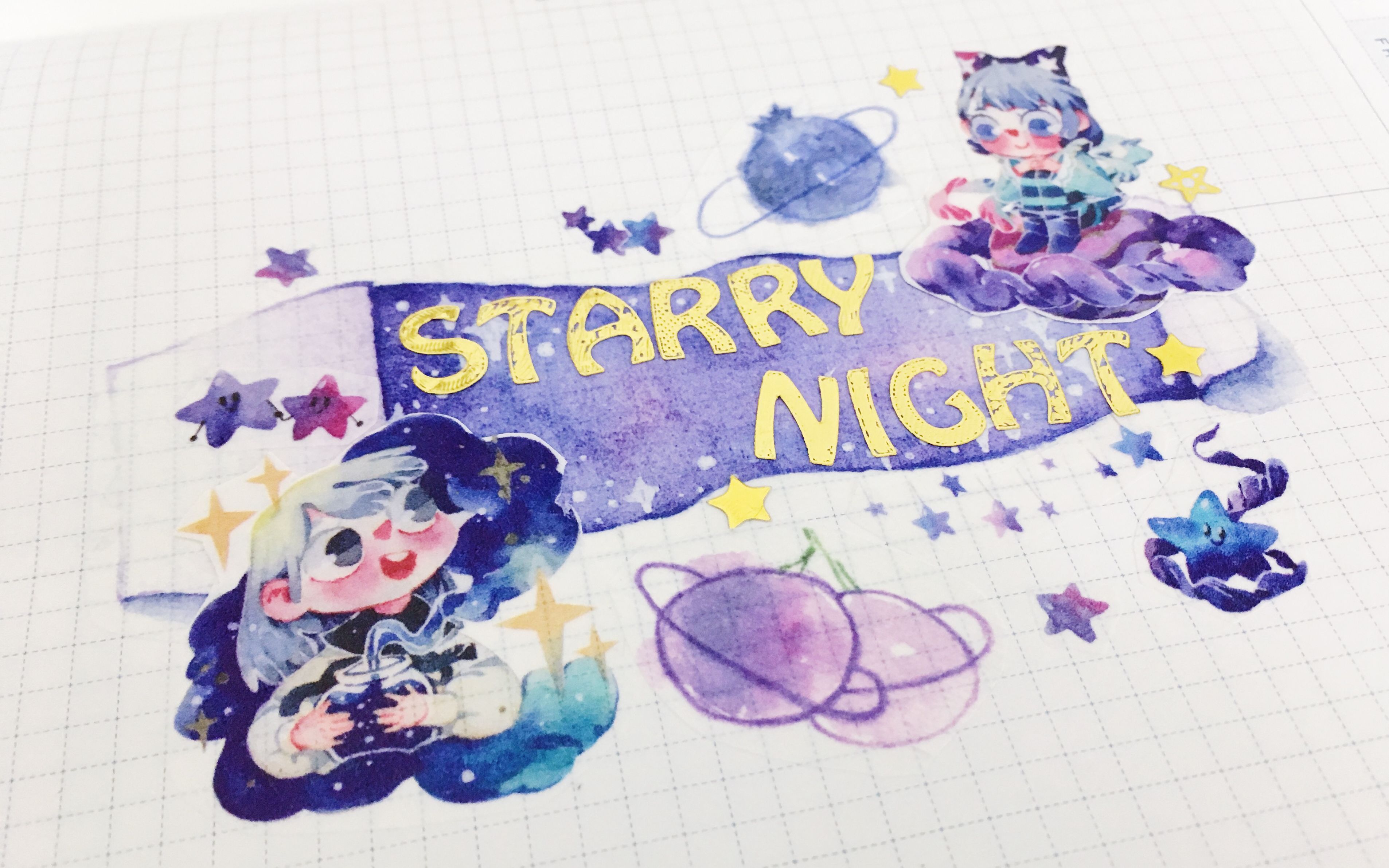 [图]【wheretreee】手帐拼贴——starry starry night