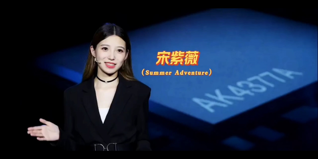 iqoo最成功的产品经理——宋紫薇