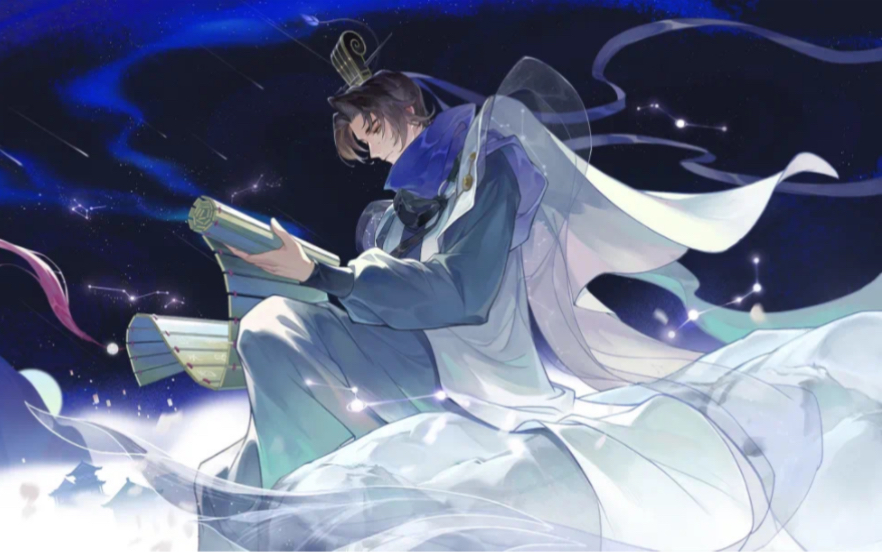 【忘川风华录】数观星相:新名士祖冲之卡池全记录 浩瀚星河,人间无数