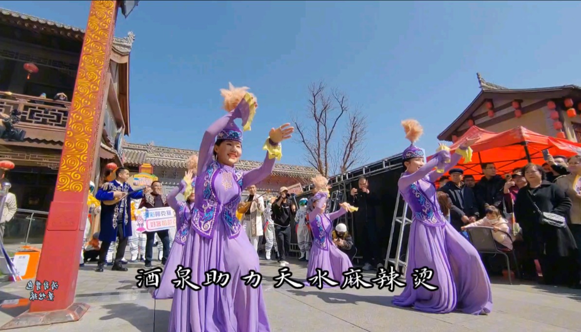 酒泉文旅助力天水麻辣烫(4),古今飞天穿越千年,金塔文旅推介哔哩哔哩bilibili