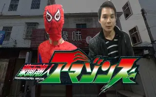 Die Set Down 搜索结果 哔哩哔哩弹幕视频网 つロ乾杯 Bilibili