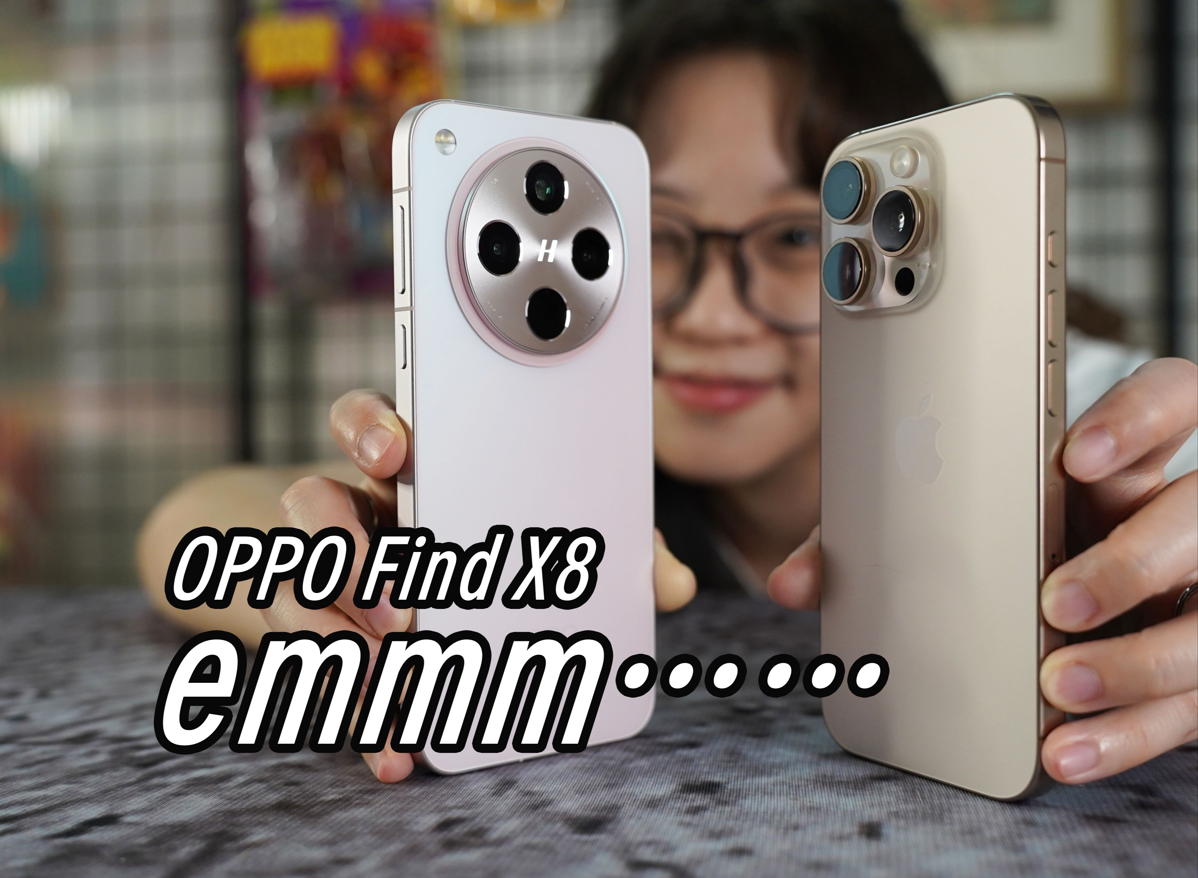 opple的oPhone成了吗?——OPPO Find X8哔哩哔哩bilibili