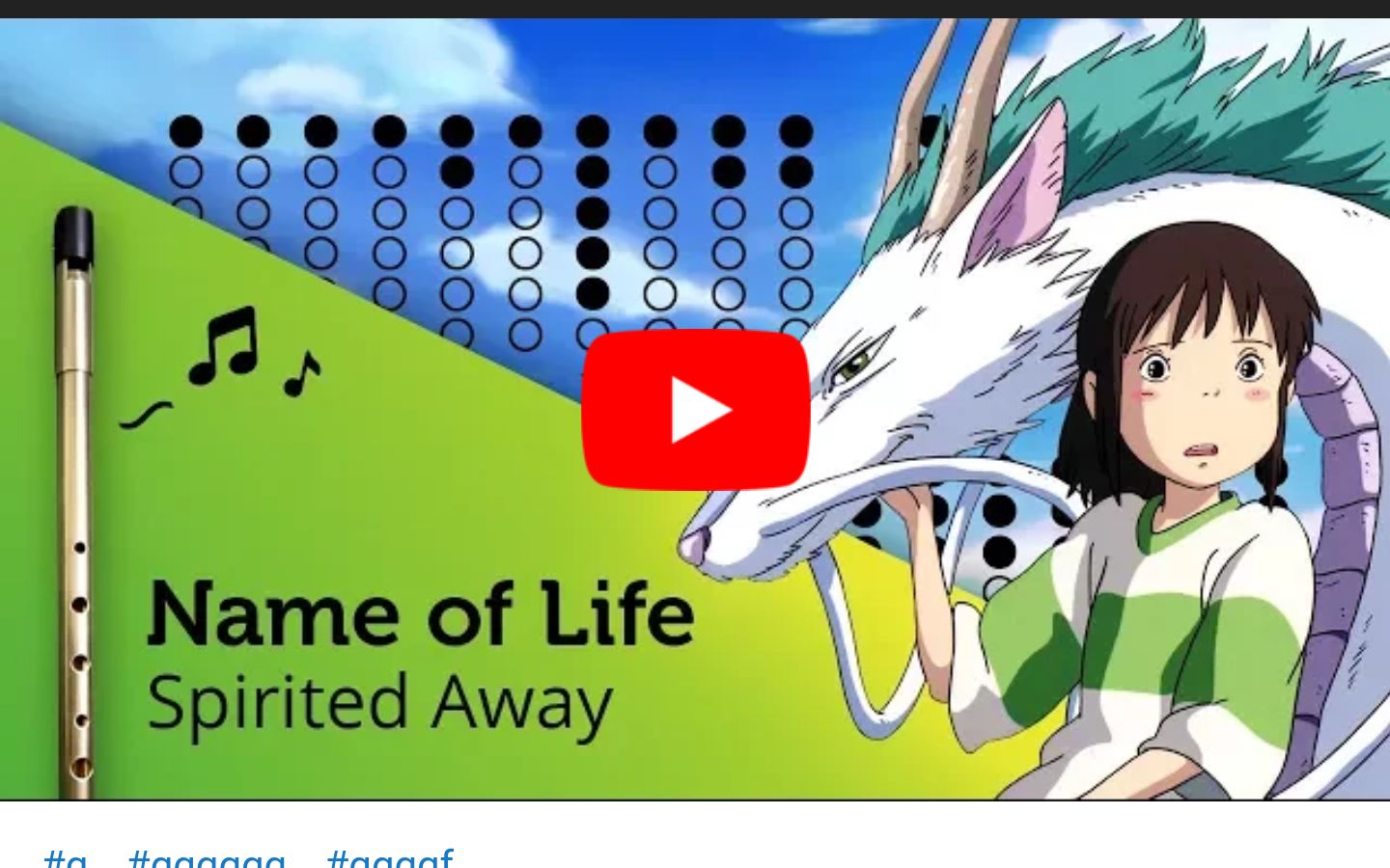 千与千寻爱尔兰哨笛锡笛thenameoflifespiritedawayontinwhistle