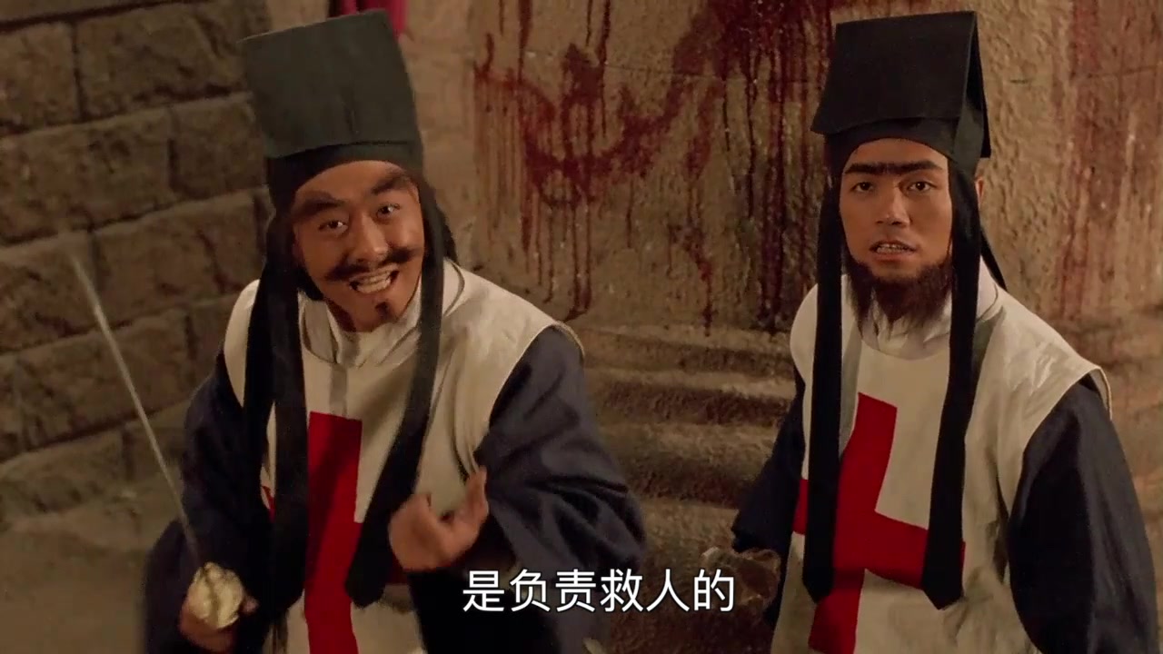 【电影剪辑】红十字会在影史上被x的最惨的一次 | 红黑哪家强