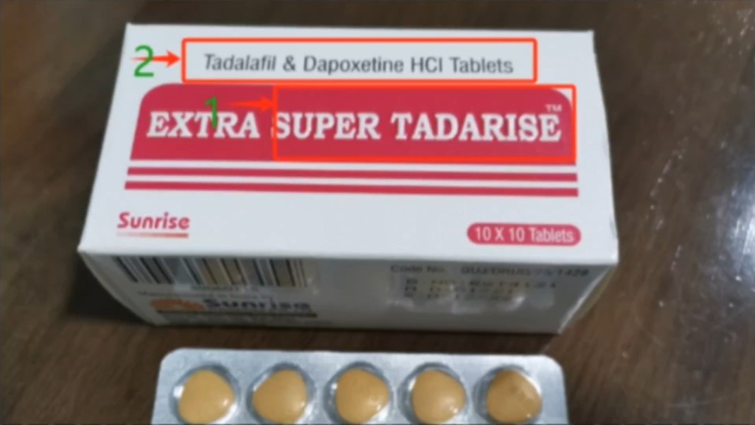 印度双效结合片正版希爱力双效二合一功效与用法鉴别区分?