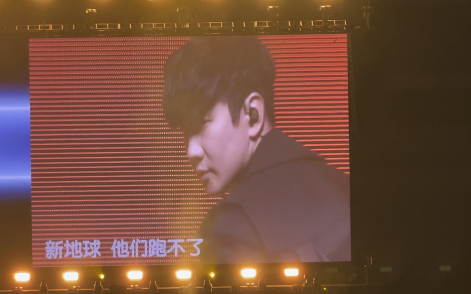 林俊杰11.