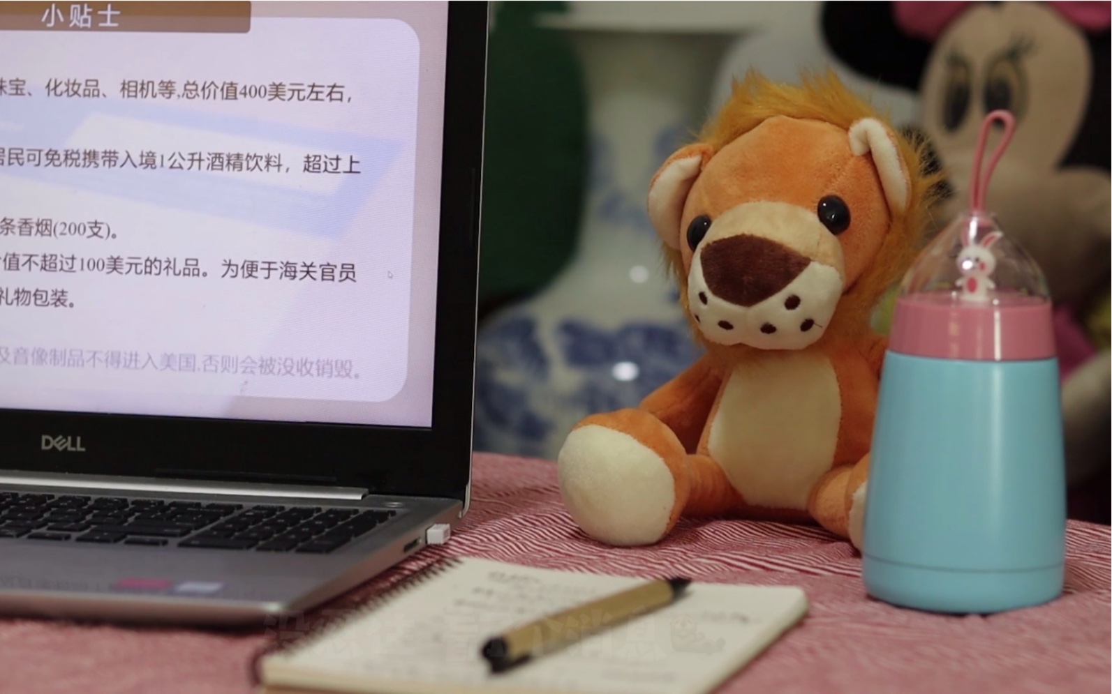 STUDY WITH ME//疫情期间网课全靠自觉//魔鬼学习通哔哩哔哩bilibili