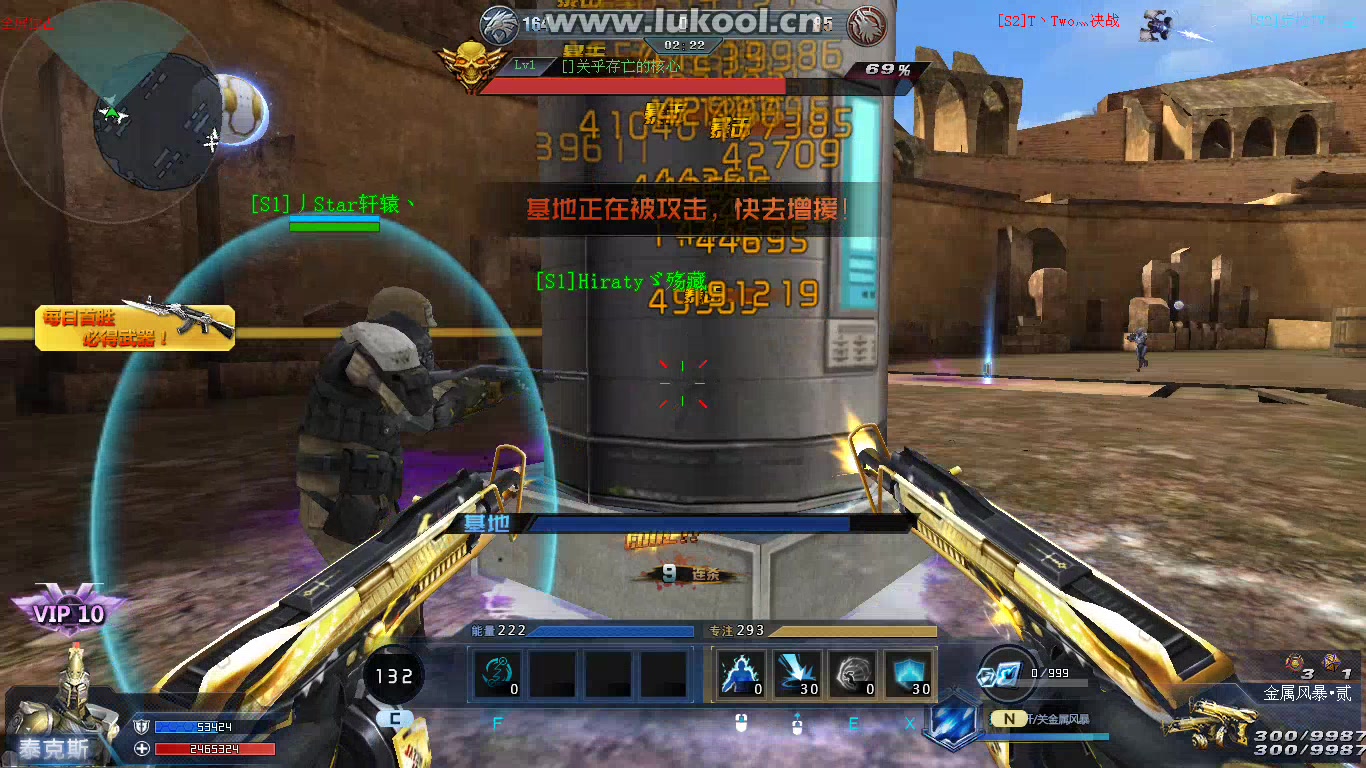 【生死狙击】金属风暴满配 暗噬325 热水器乱斗