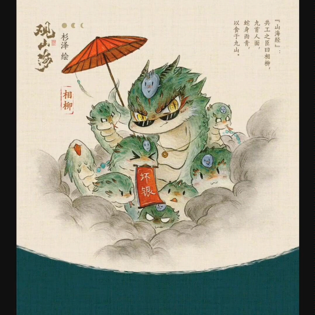 emmmmm_哔哩哔哩 (゜-゜)つロ 干杯~-bilibili