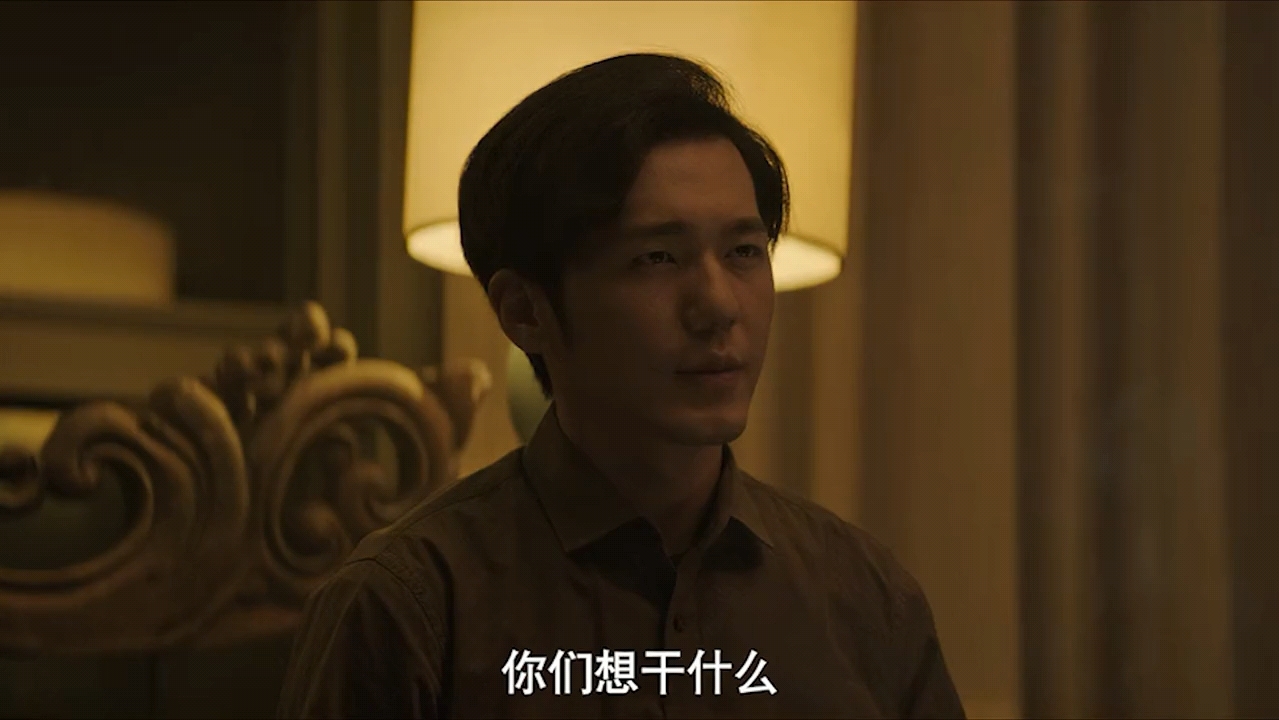 "纵使长夜难明,亦有人舍命燃灯"|白宇,廖凡|《沉默的真相》