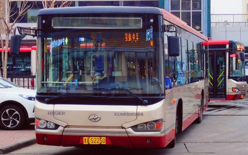 【天津公交】905路klq6129ge4走行_哔哩哔哩 (゜-゜)つロ 干杯~-bili