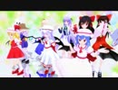 【东方MMD】长发集团【3人追加】哔哩哔哩bilibili