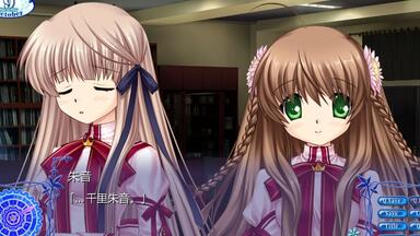 Rewrite for PlayStation 3