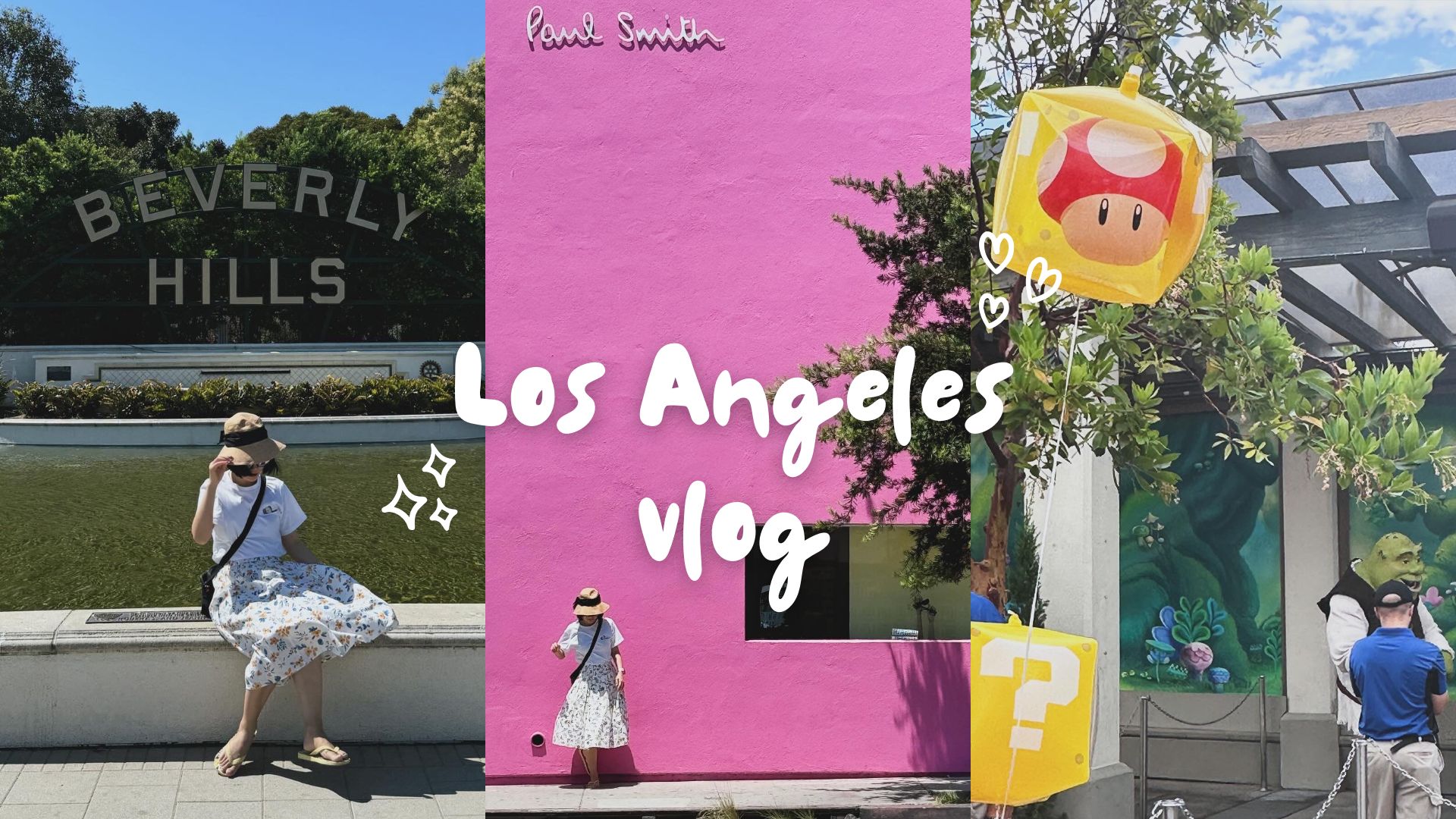 【VLOG in LA 】洛杉矶三天旅行记录 好莱坞|downtown|环球|melrose|海滩哔哩哔哩bilibili