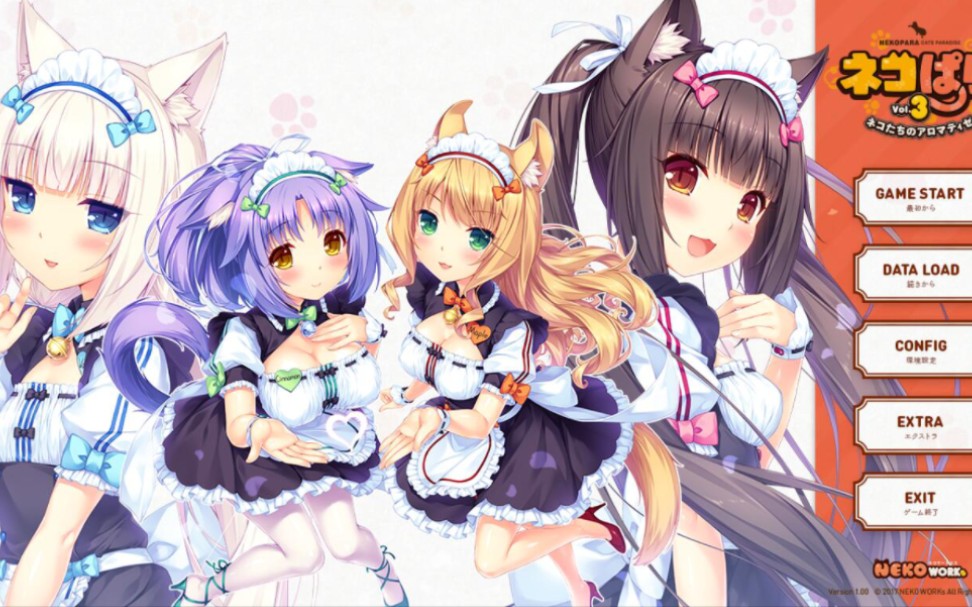 [图]猫娘乐园3Nekopara Vol.3   PC