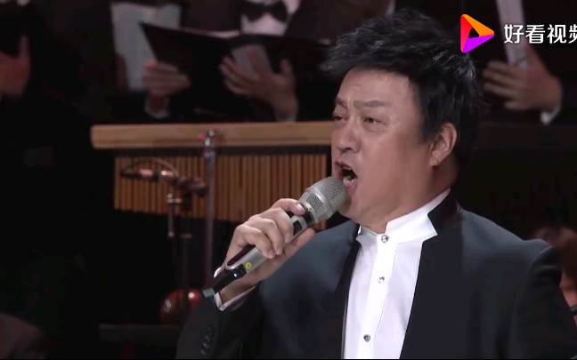 吕继宏《歌唱二小放牛郎》震撼心灵