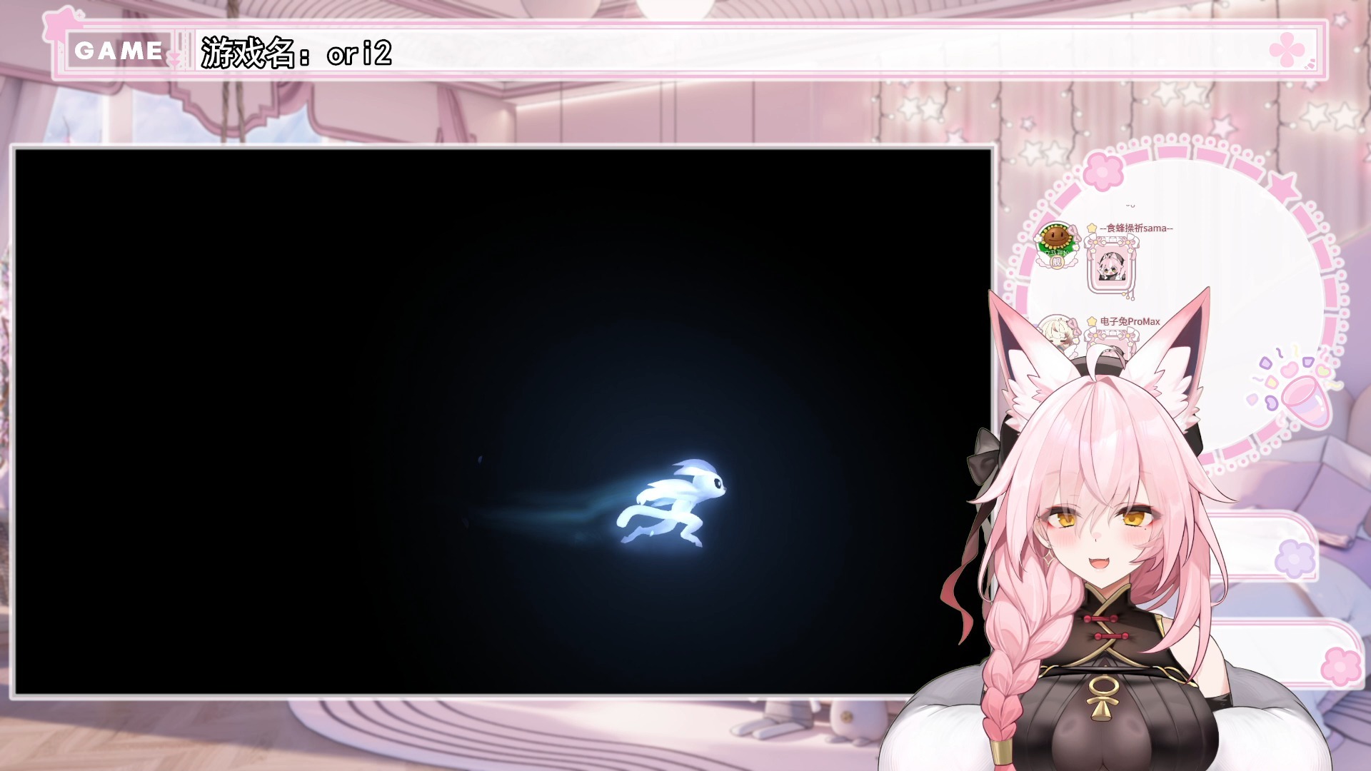 【小芙ProMax】《九万字》 2026.10.3