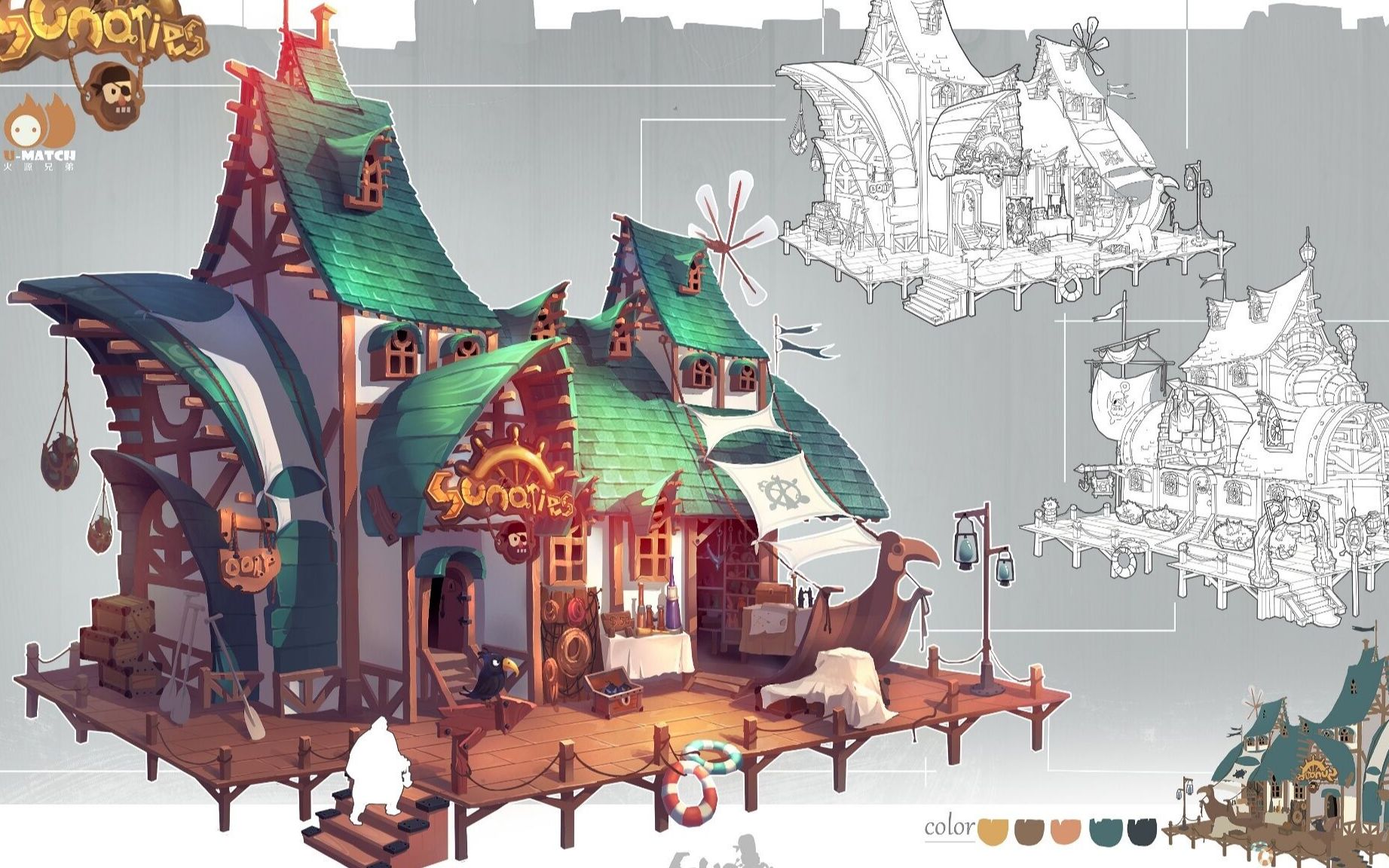 【3d建模】卡通动画小房子零基础新手教程